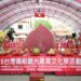 136台尺大媽祖見證！竹南龍鳳宮「24層巨桃」震撼慶壽 跨越14載傳承祈福心