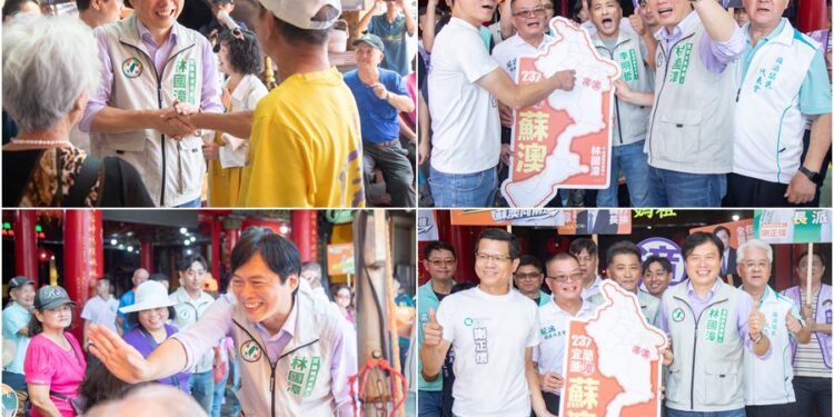 237宜蘭蓋漳到蘇澳 林國漳發表治水產經藍圖 籲立院盡快完成預算審查