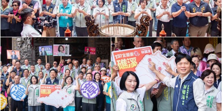 「237宜蘭蓋漳」到礁溪　林國漳提出「泉新礁溪」四大願景