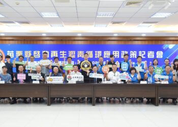 摘國際金獎技術落地苗栗！鍾東錦啟動再生瀝青 打造2027台灣燈會全台首座減碳示範場