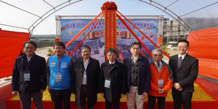 臺科大新竹分部國際書院、先進產學中心重啟動工　楊文科：期待產學更密切合作